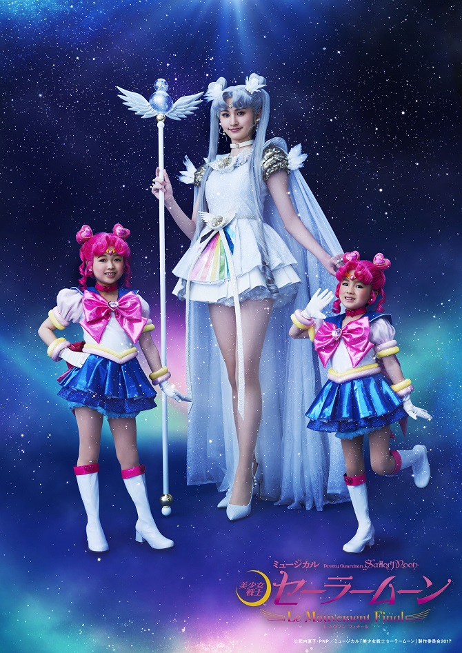 Sailor Failures — Satomi Okubo returns in newest Sailor Moon 