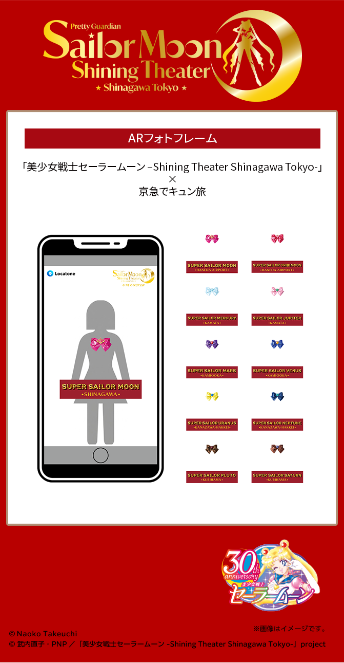 STST_260827_4_3.png