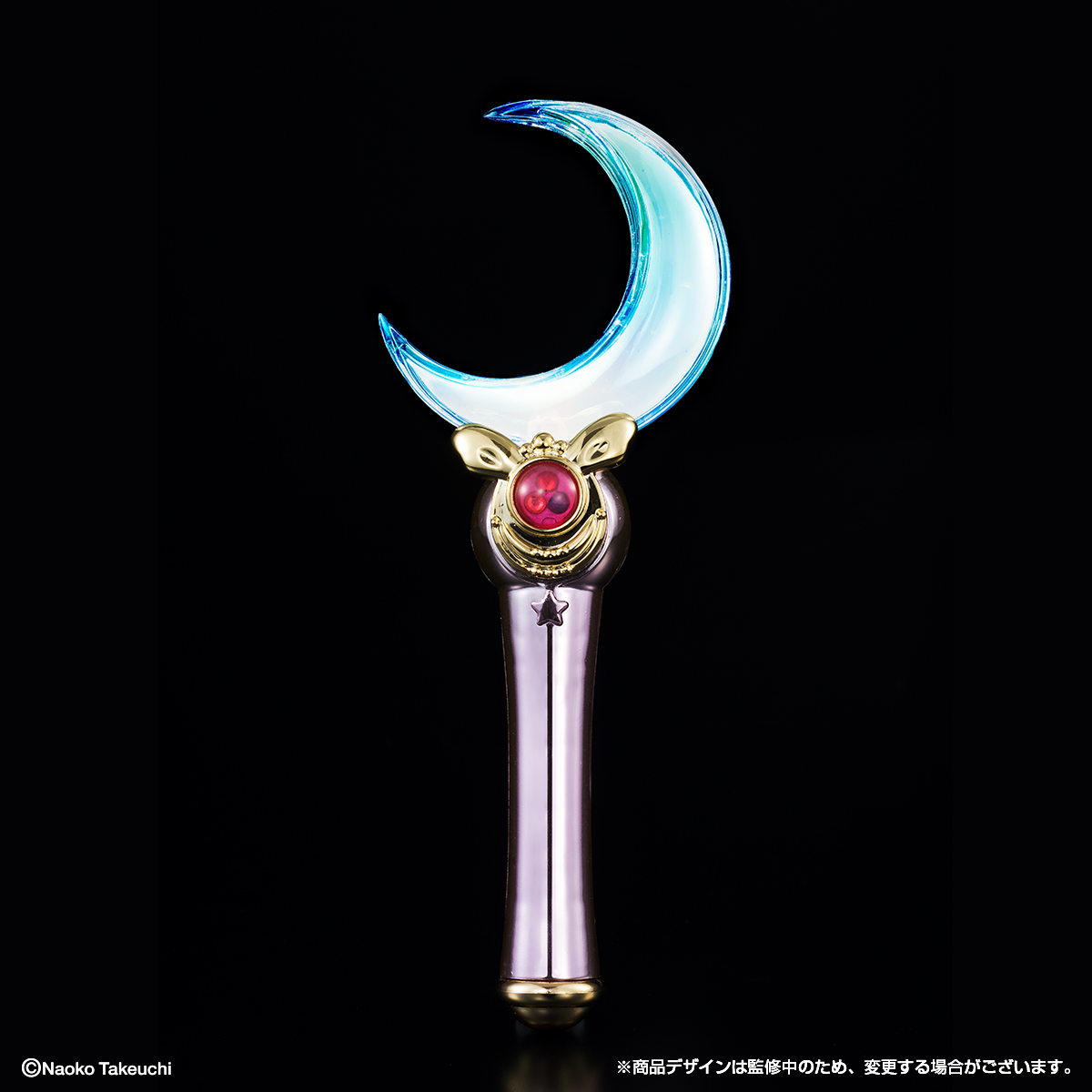 2510 セーラームーン ムーンスティック 初版 ストアオリジナル「Moon 