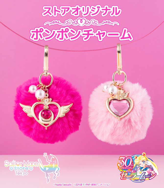 6051 セーラームーン ストア限定 ロリポップ バッグチャーム ちび