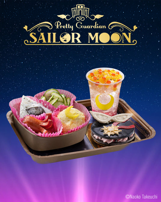 美少女戦士セーラームーン The Miracle: Moon Palace Chapter Deluxe