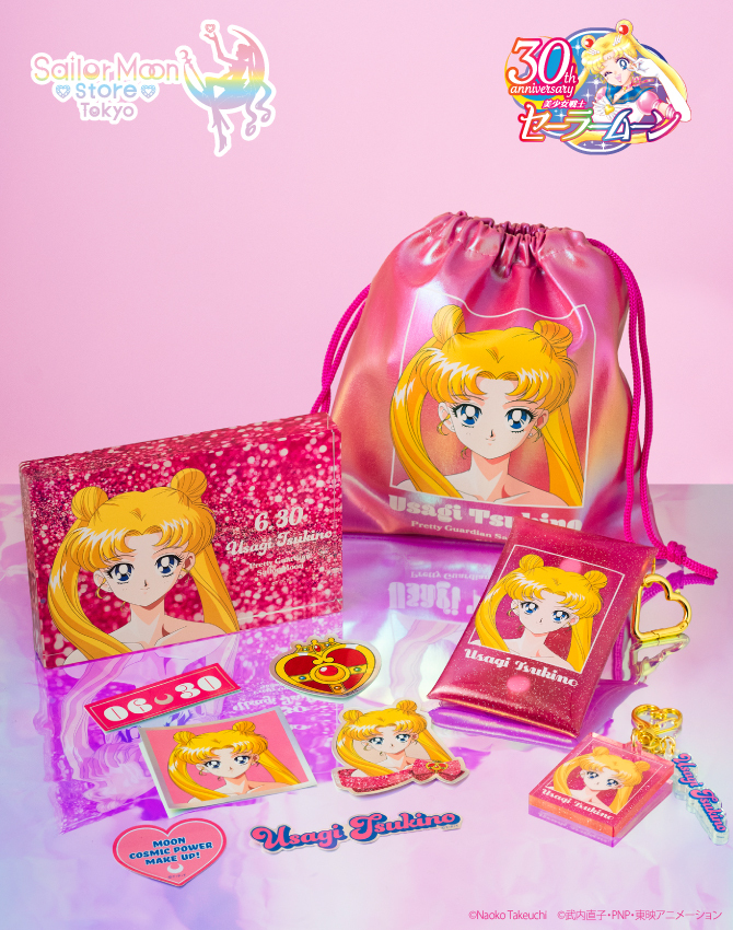 0617_繧ｻ繝ｼ繝ｩ繝ｼ繝繝ｼ繝ｳ繧ｰ繝・ぜ竭｡ (1) (1) (1).jpg
