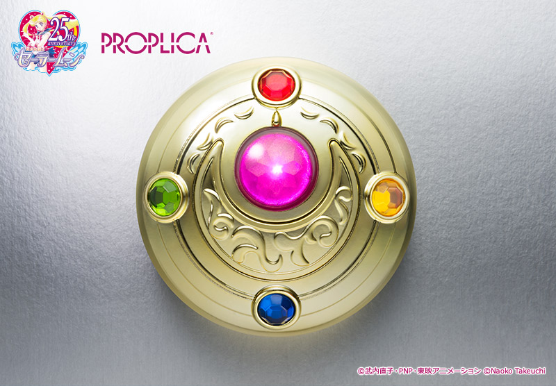 セーラームーン　変身ブローチ　PROPLICA