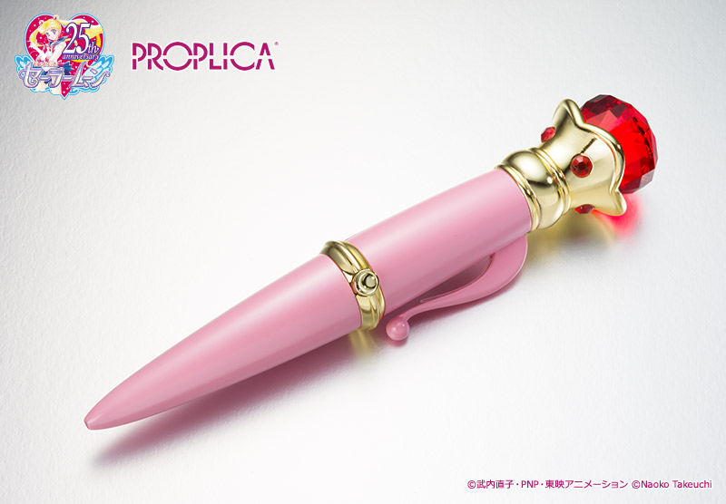 PROPLICA 変身ブローチ＆変装ペンセット：美少女戦士セーラームーン 30 