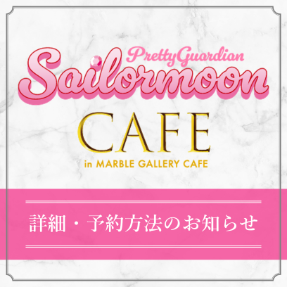 moon❤️ページ SALE】ムーンスター エイトテンス MOONSTAR 810s スニーカー