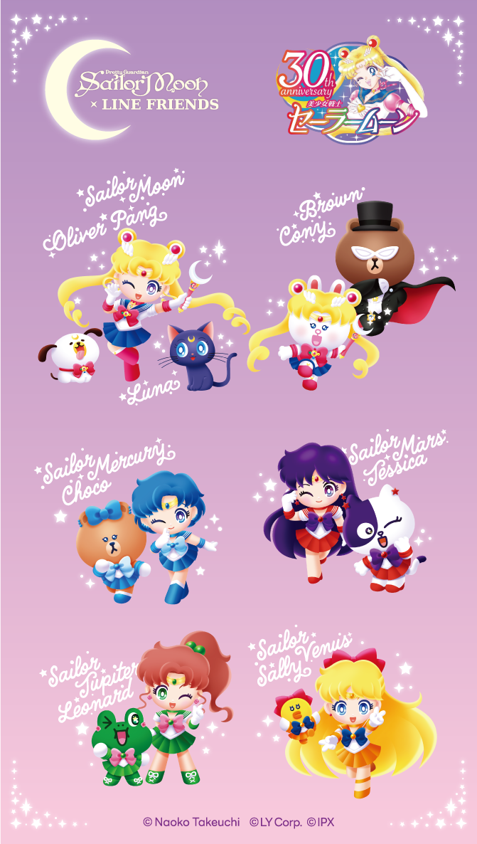 1015_Sailor Moon_SNS_Pair_all_w670.png