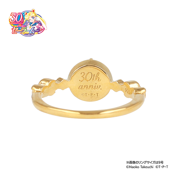 30th Anniversary 美少女戦士セーラームーン｜ローソン