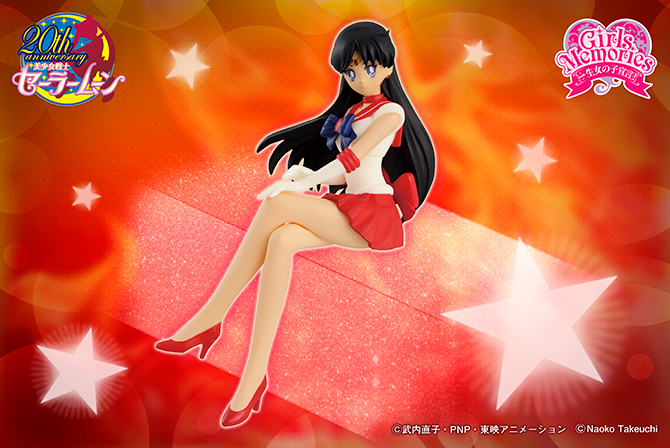 美少女戦士セーラームーン BREAK TIME FIGURE～SAILOR MARS～：美少女 ...