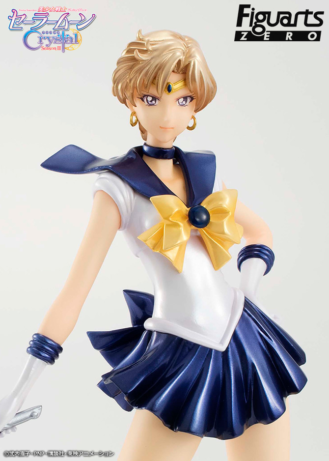 フィギュアーツZERO セーラーウラヌス -美少女戦士セーラームーンCrystal-：美少女戦士セーラームーン 30周年プロジェクト公式サイト