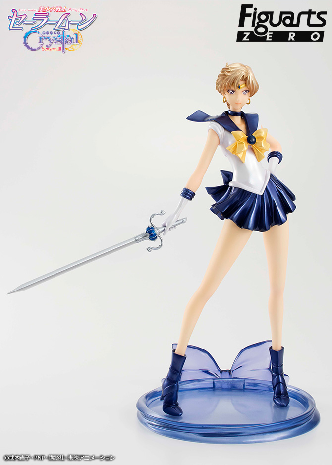 フィギュアーツZERO セーラーウラヌス 美少女戦士セーラームーンCrystal 美少女戦士セーラームーン 周年プロジェクト公式サイト