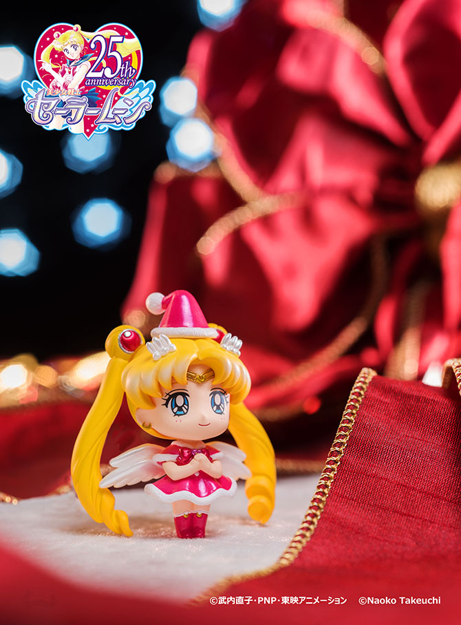 未開封♡ぷちきゃら！美少女戦士セーラームーン クリスマススペシャル