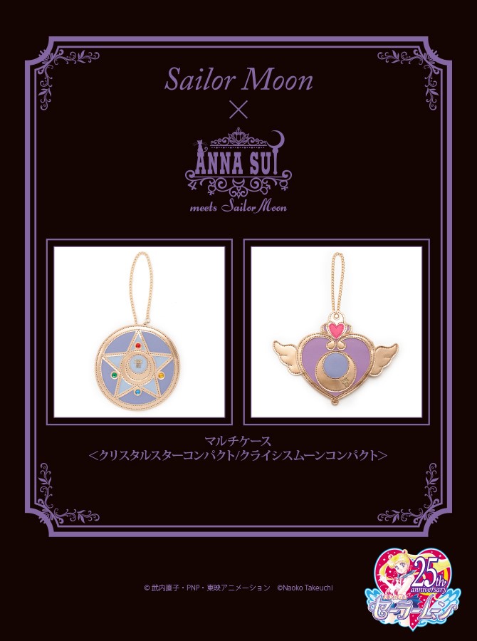 セーラームーン×ISETAN 2018イベント ANNA SUI 商品：美少女戦士 