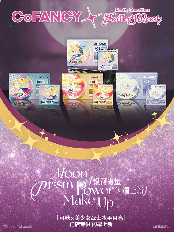 2（ポータル用）商品写真670_ （宽670，高不限）.png