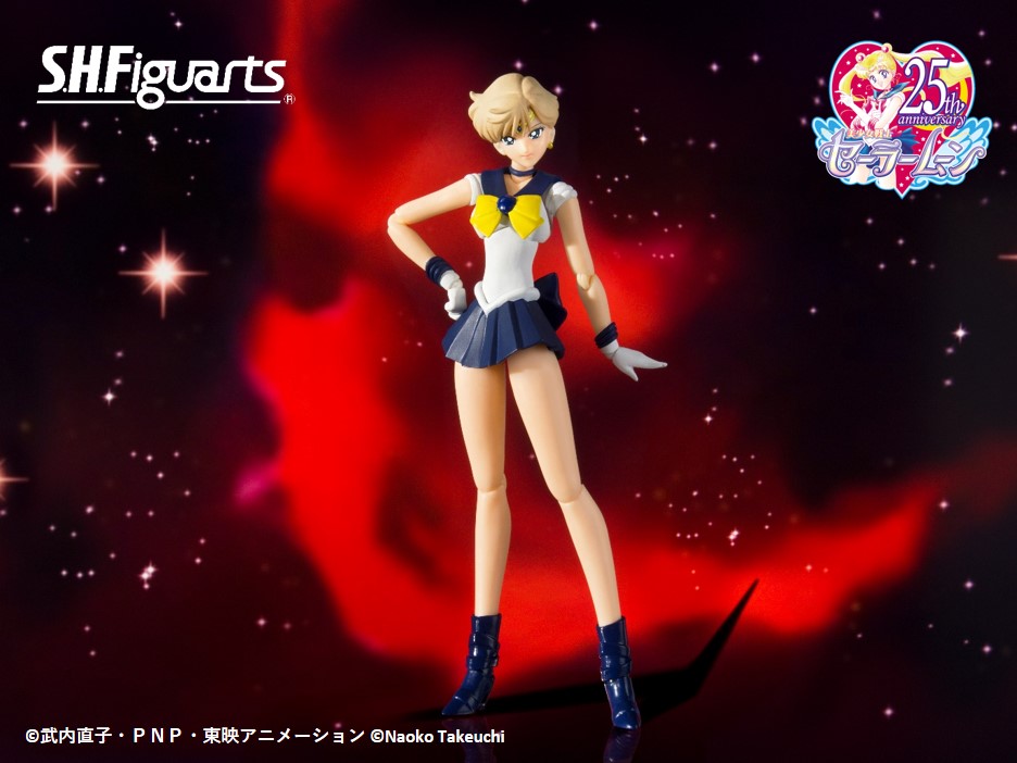 S.H.Figuarts セーラーウラヌス -Animation Color Edition- / セーラー