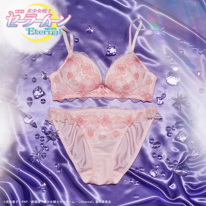 【専用】セーラームーン セットアップ GiRLS by PEACH JOHN★