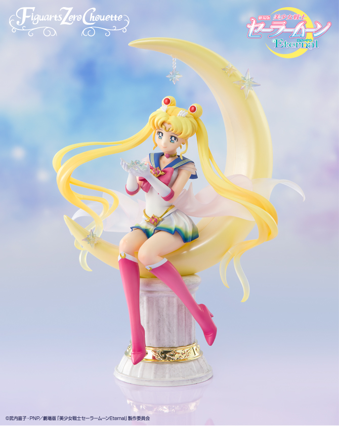 Figuarts Zero chouette スーパーセーラームーン -Bright Moon 