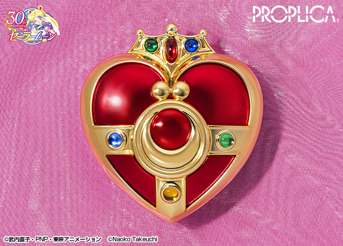 PROPLICA コズミックハートコンパクト -Brilliant Color Edition-：美 