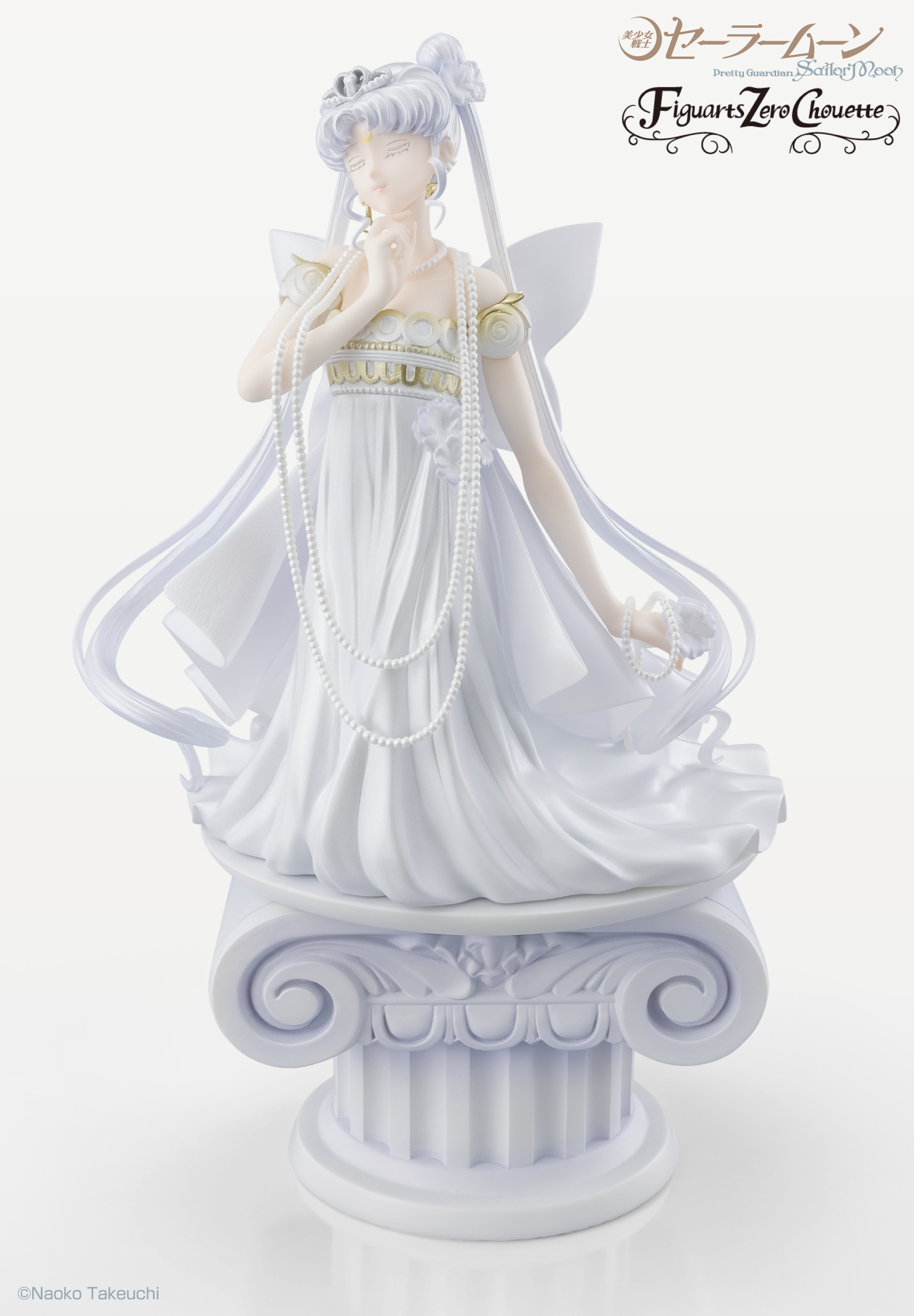 20260630_NeoQueenSerenity_final.jpg