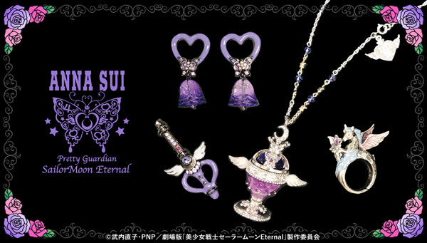 セーラームーン ANNA SUI ピアス アナスイ シルバー925