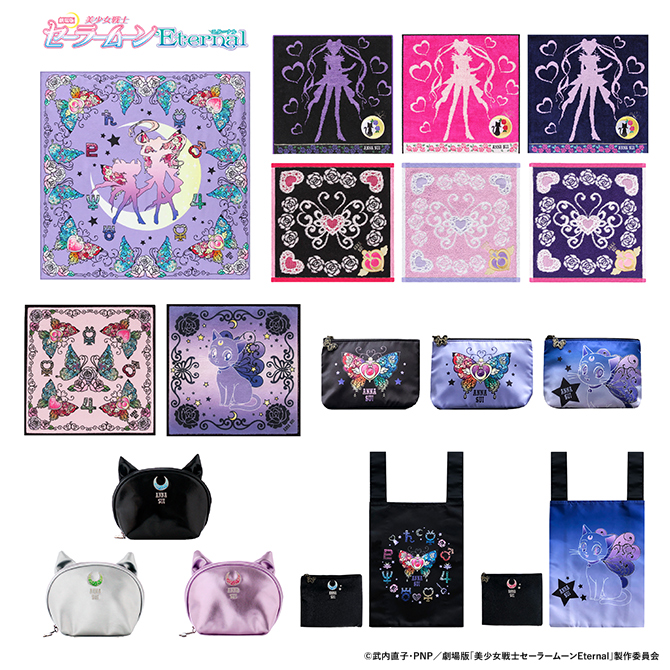 ANNA SUI×セーラームーンコラボ☆時空の鍵ネックレス☆正規品正規品です