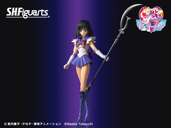 S.H.Figuarts セーラープルート -Animation Color Edition / S.H. 