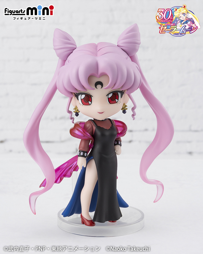 Figuarts mini ブラック・レディ：美少女戦士セーラームーン 30