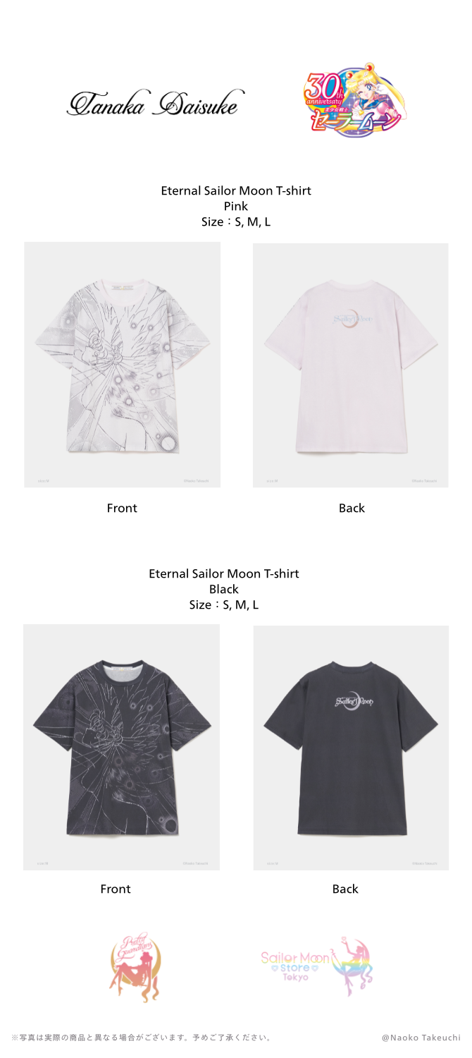 260513td_02.png