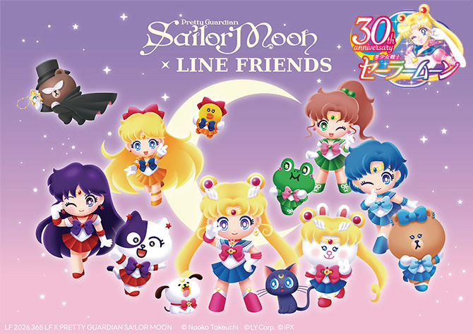 260630_sailormoonxlinefriends_01.jpg