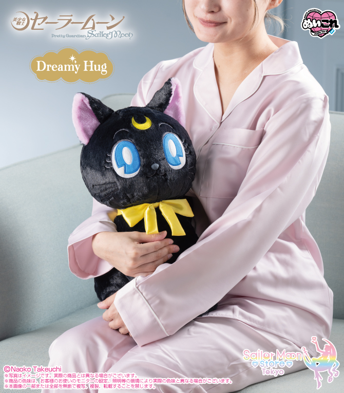 260915mdc_DreamyHug_02.jpg