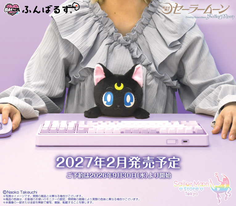 260930Funbaruzu_02.jpg
