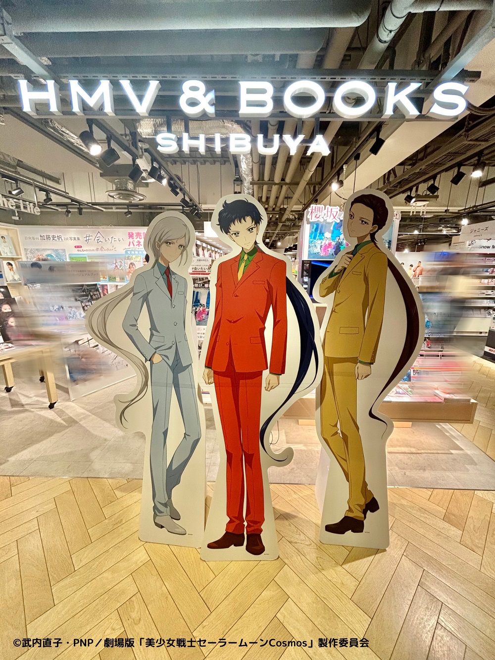 HMV＆BOOKS_SHIBUYAS.jpg