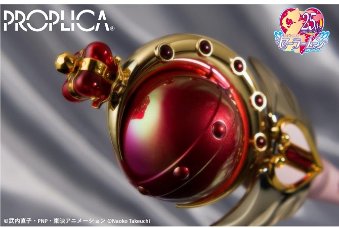 PROPLICA キューティムーンロッド -Brilliant Color Edition-：美少女 ...