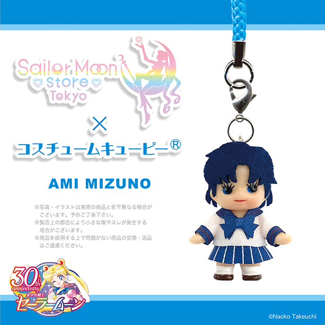 QP_AMI_670pix.jpg