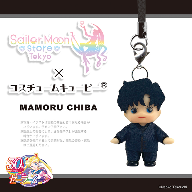 QP_MAMORU_670pix.jpg