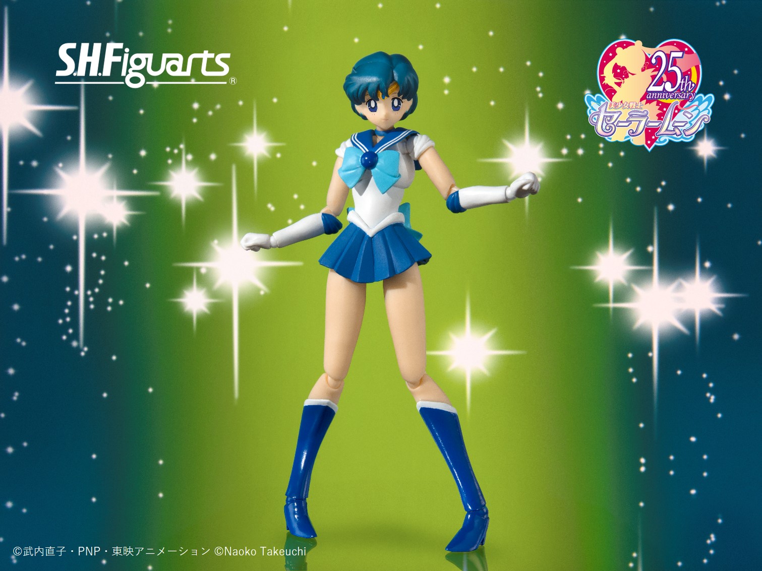 S.H.Figuarts -Animation Color Edition-：美少女戦士