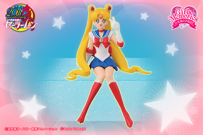 美少女戦士セーラームーン BREAK TIME FIGURE～SAILOR MOON～：美少女 ...