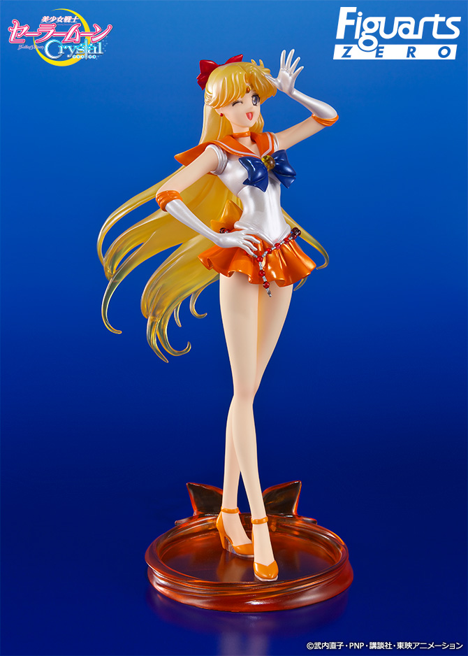 プレミアムバンダイ限定 フィギュアーツZERO 美少女戦士セーラームーン 