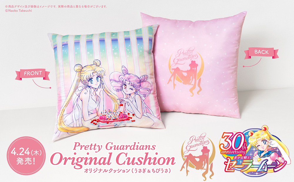 cushion_kokuchi_0513-01.jpg