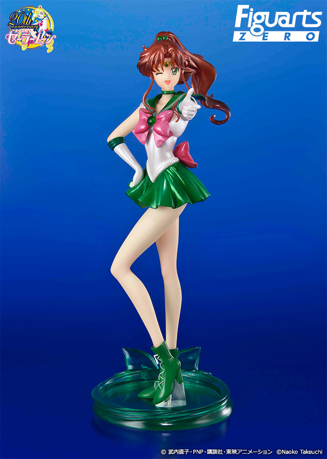 フィギュアーツZERO セーラージュピター 『美少女戦士セーラームーンCrys…