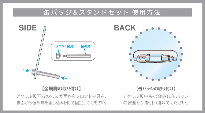 ithumbnail_240529_BDCS_portal_howto.jpg