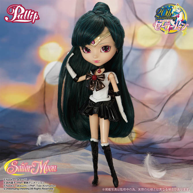 その他Pullip セーラームーン セーラープルート (Sailor Pluto)