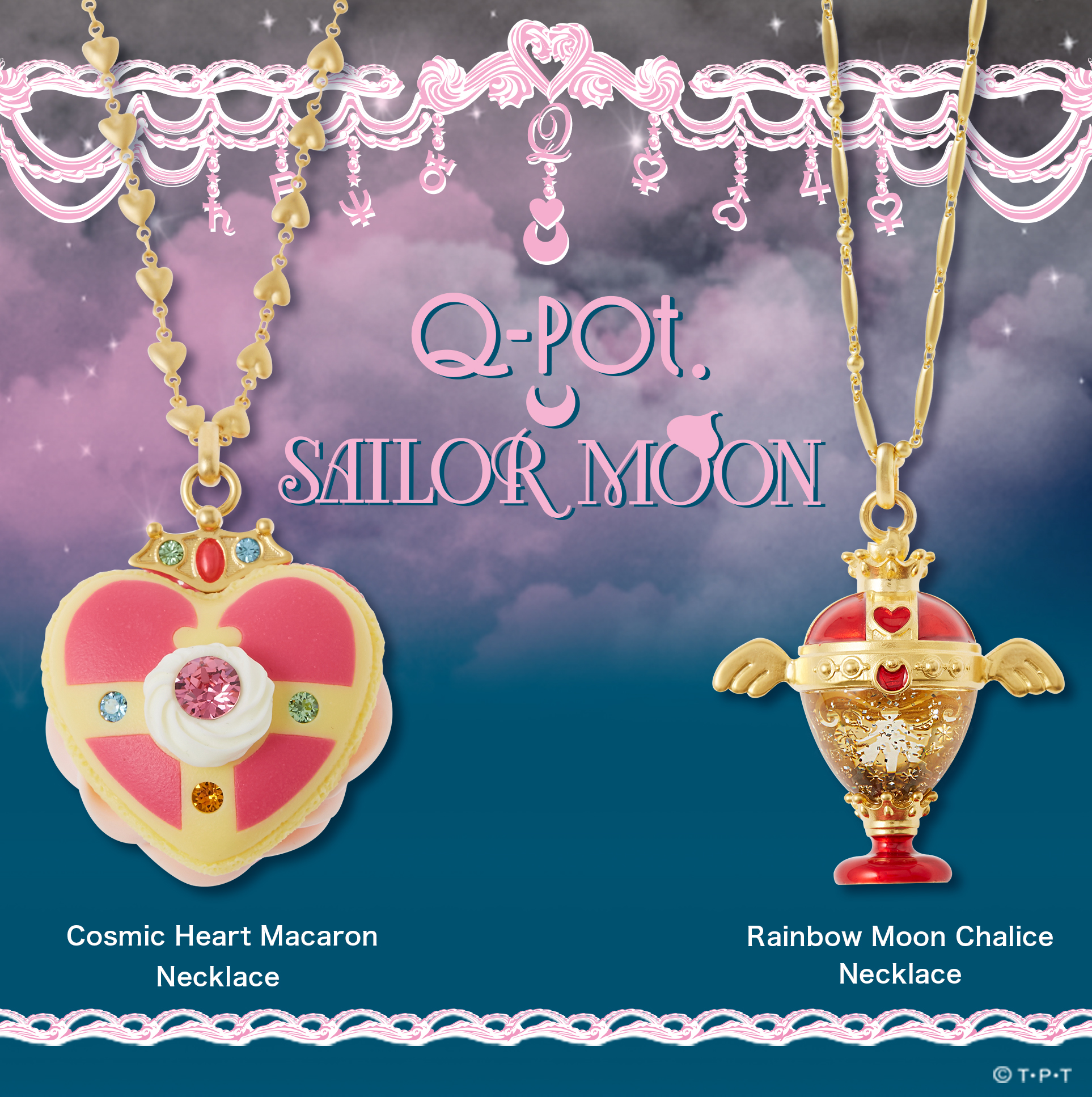 Q-pot.×美少女戦士セーラームーン Cosmic Heart Macaron Necklace ...