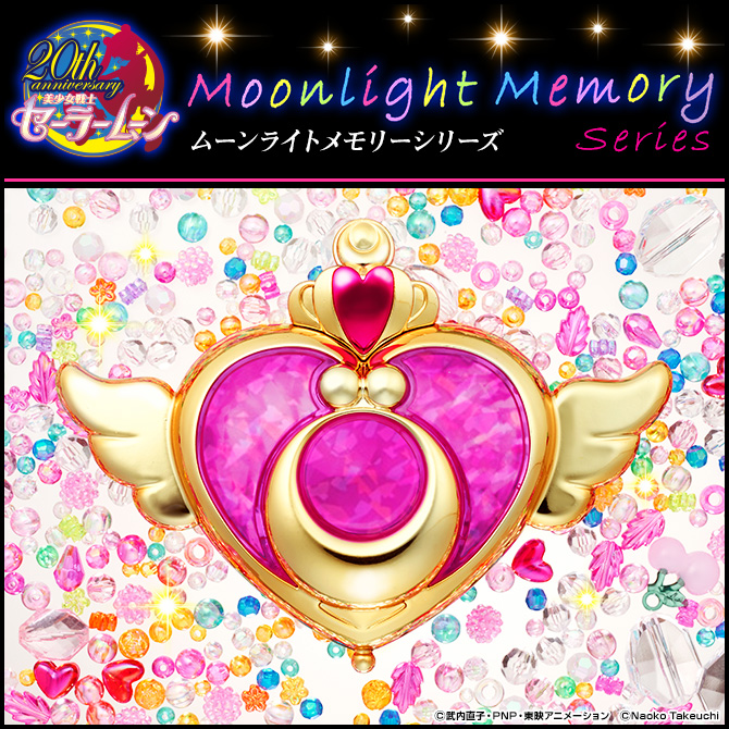 Moonlight Memory Series クライシスムーンコンパクトミラーケース：美