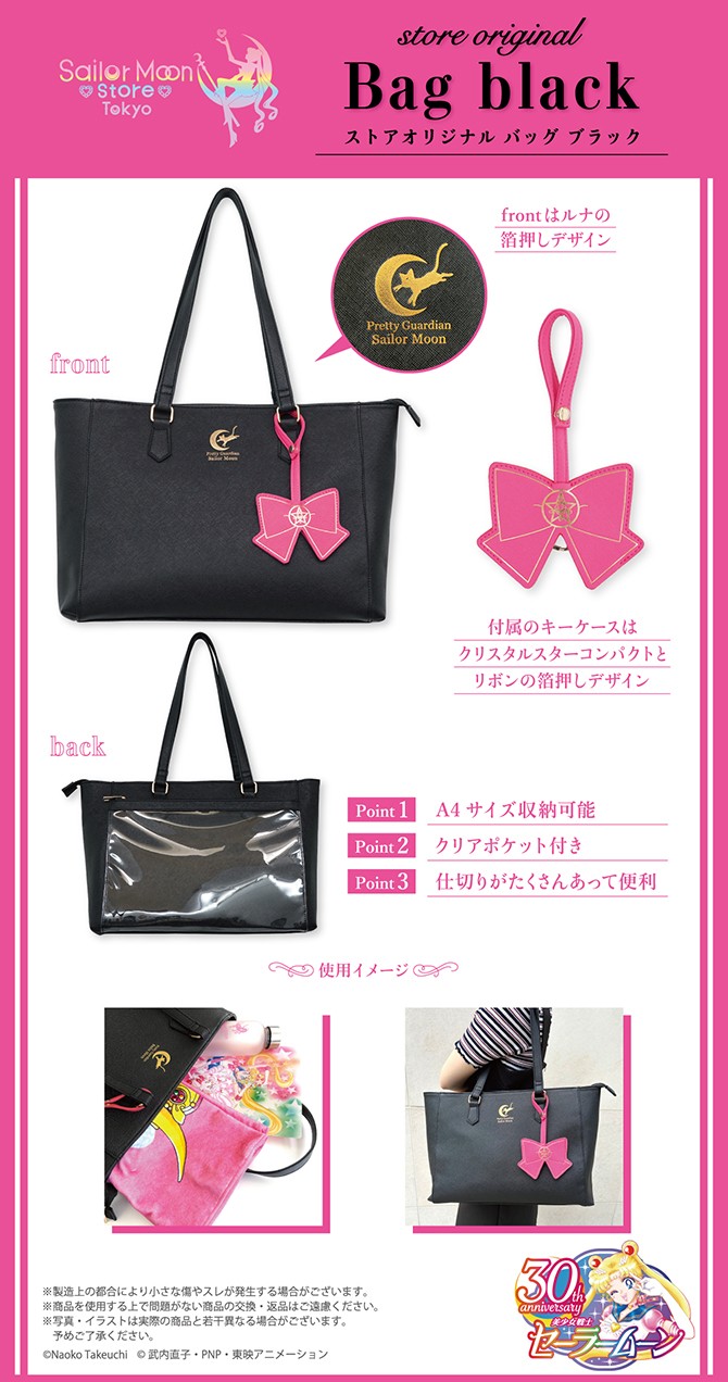 thumbnail_20250923bb_01.jpg