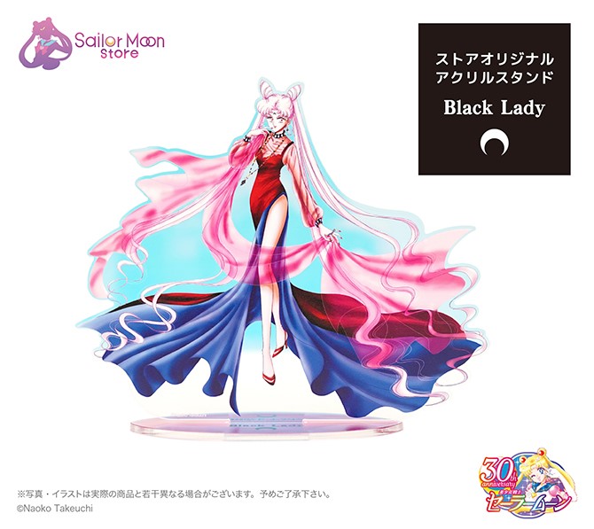 thumbnail_acsta_blacklady_670pix.jpg