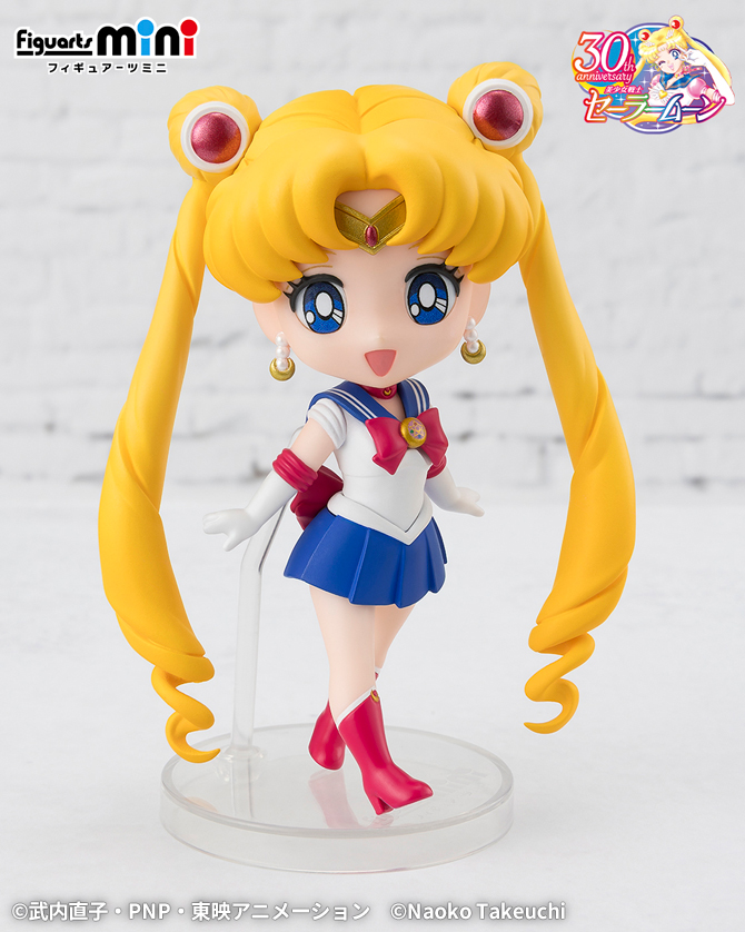 Figuarts mini セーラームーン -Crystal Star Compact Edition